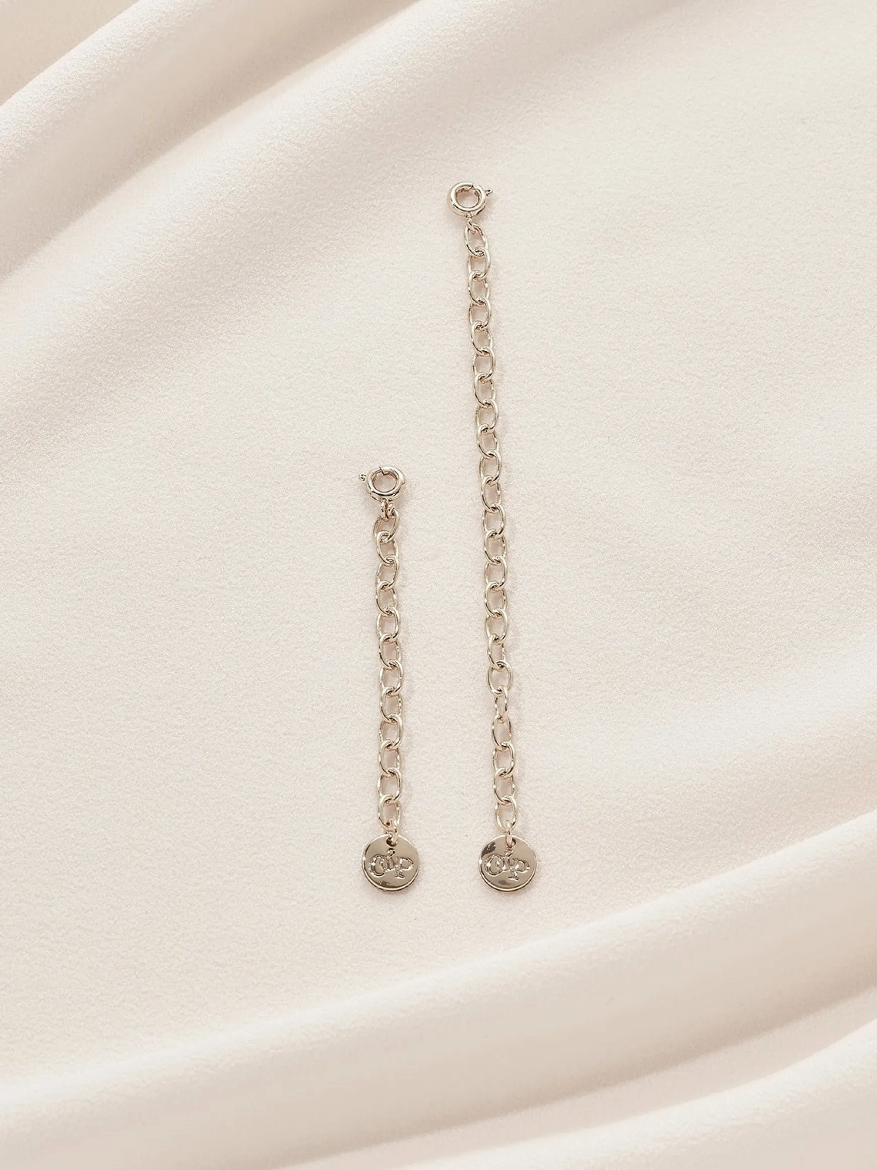 Chain Extender